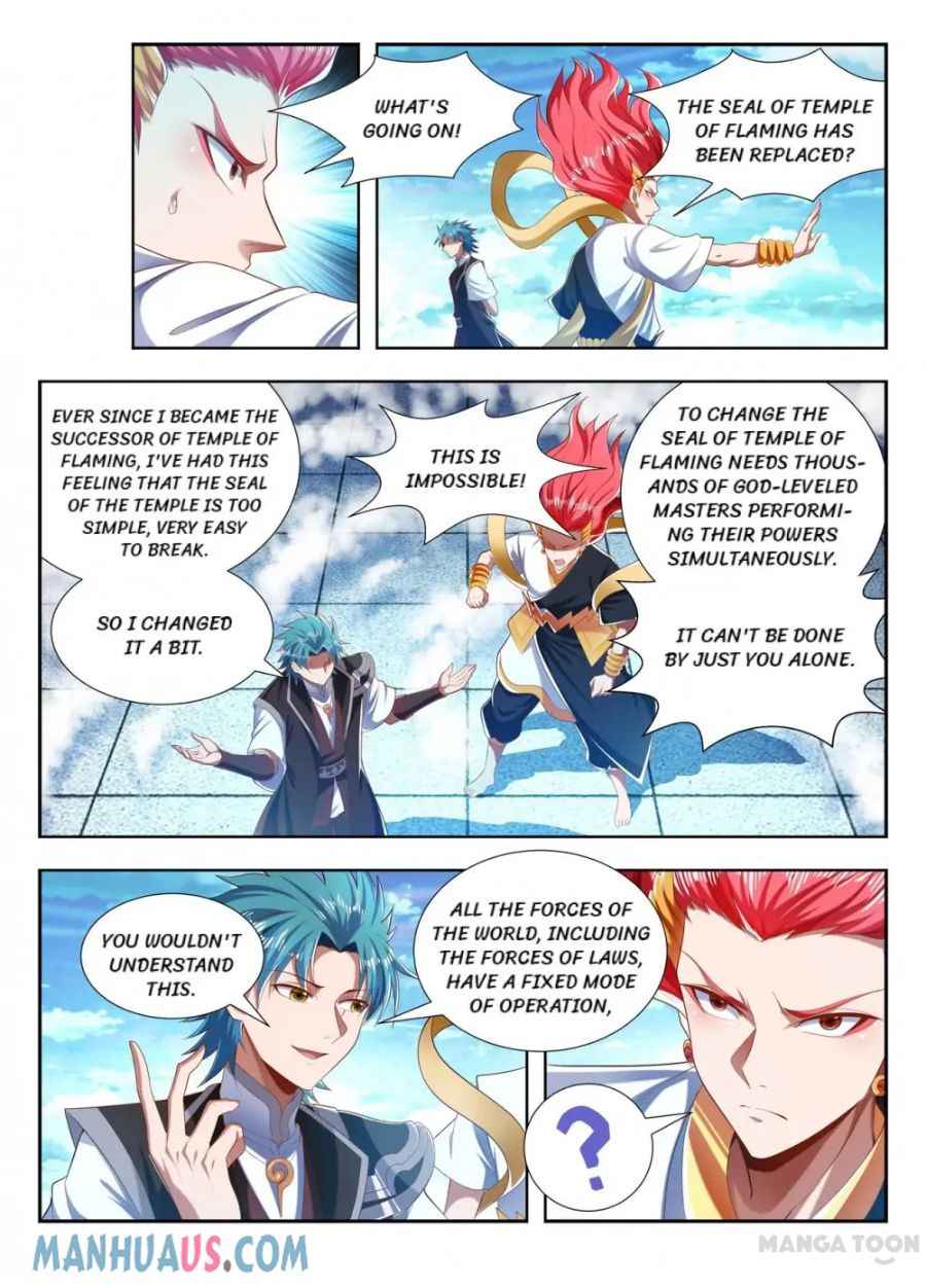 Page 1 of Chapter 204