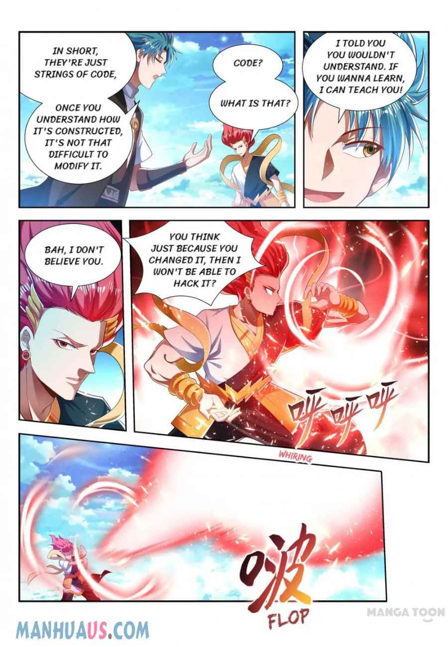 Page 2 of Chapter 204