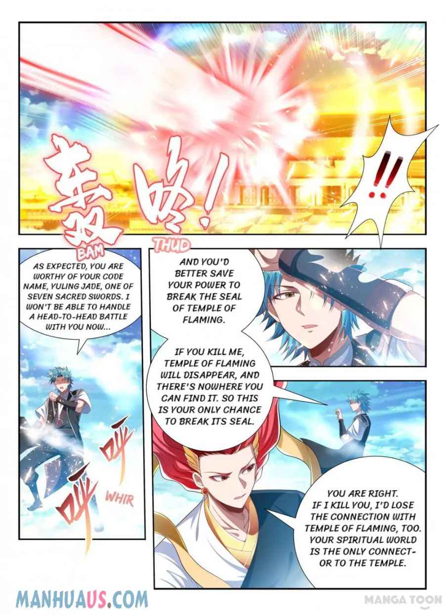 Page 3 of Chapter 204
