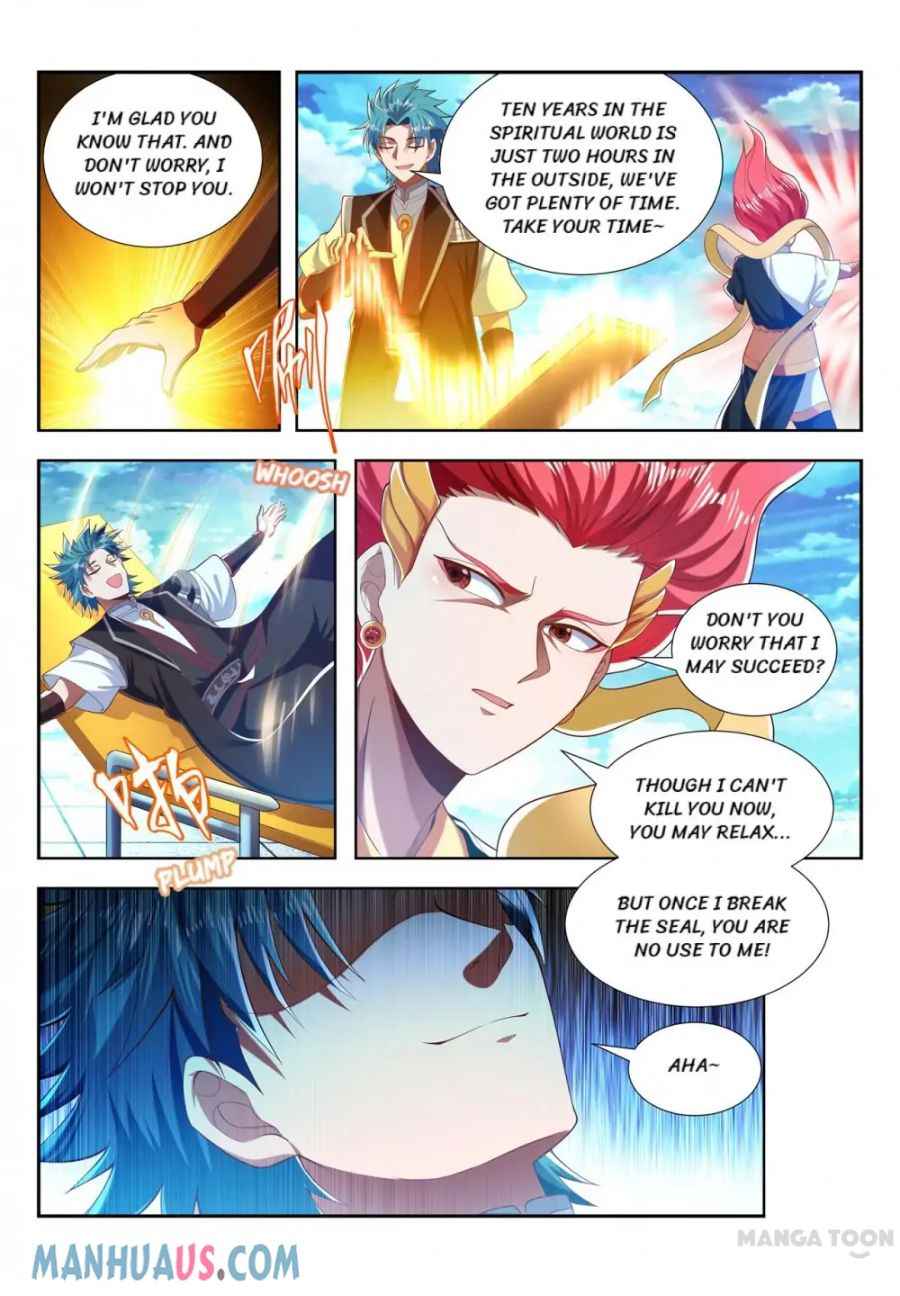 Page 4 of Chapter 204