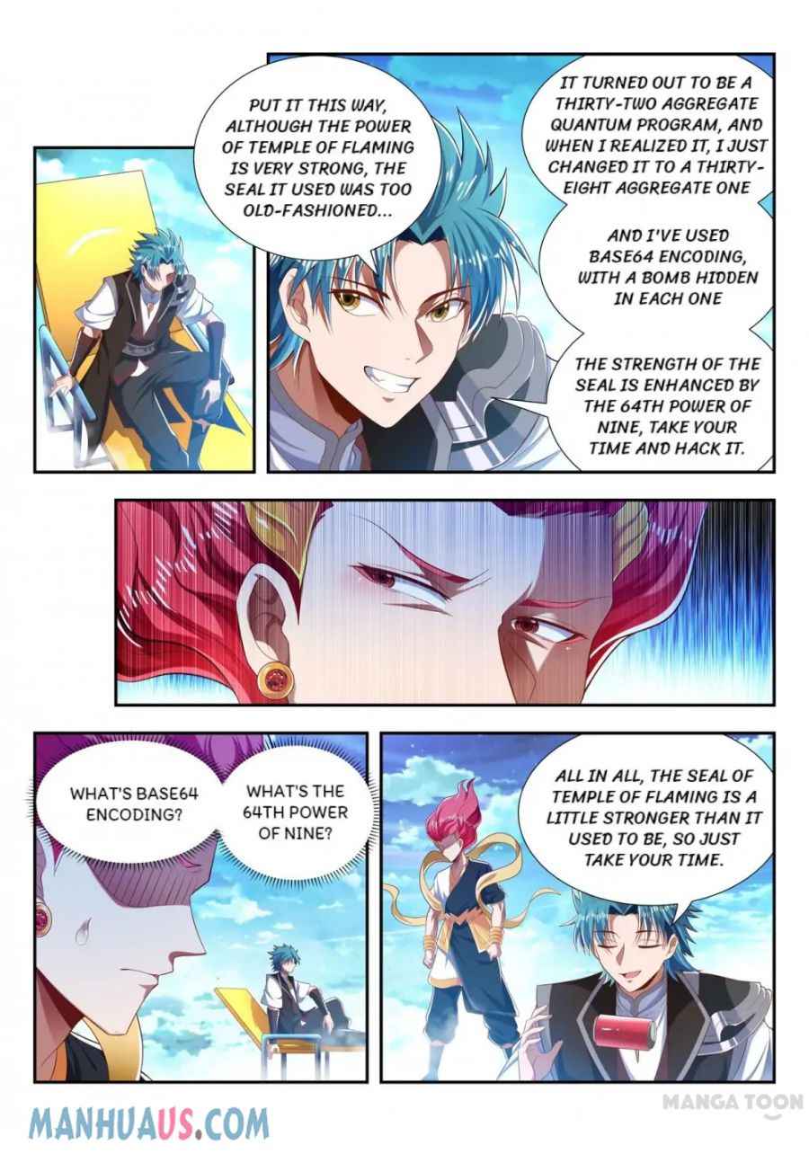 Page 5 of Chapter 204
