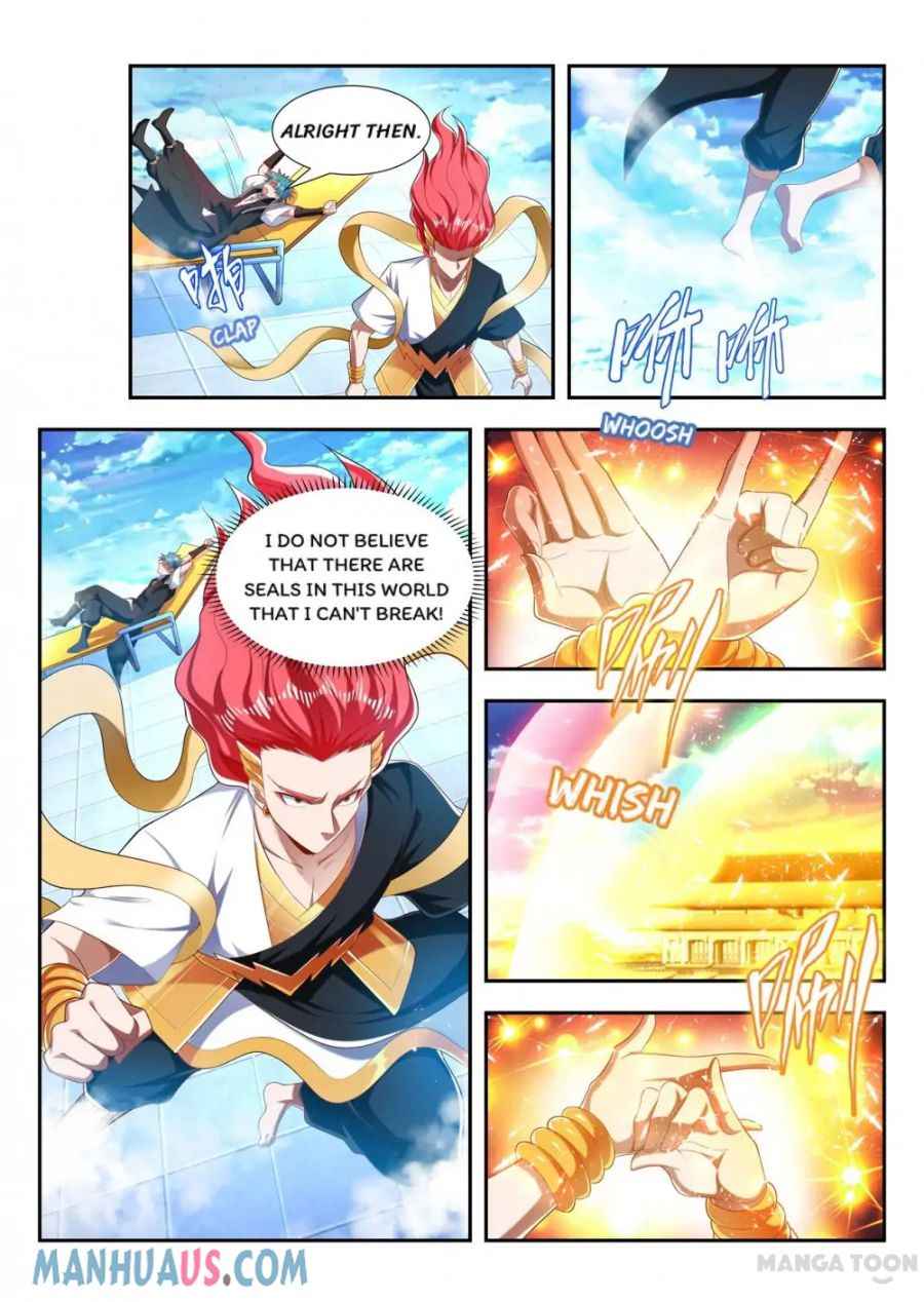 Page 1 of Chapter 205