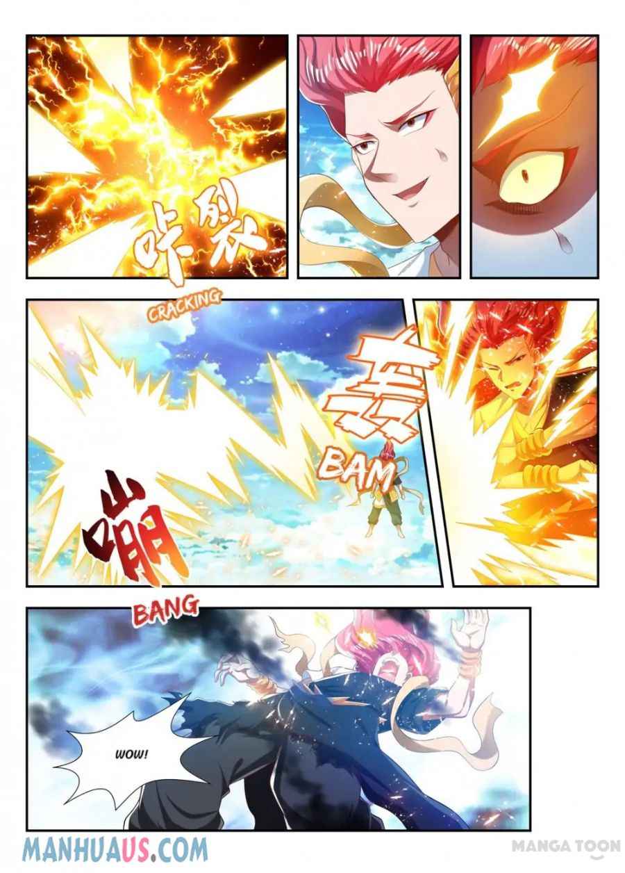 Page 4 of Chapter 205