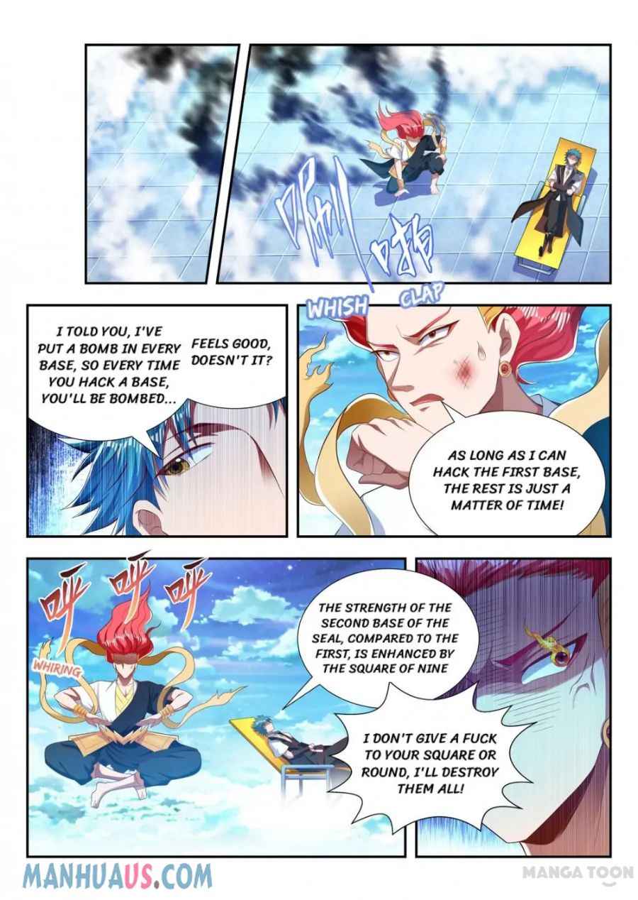 Page 5 of Chapter 205