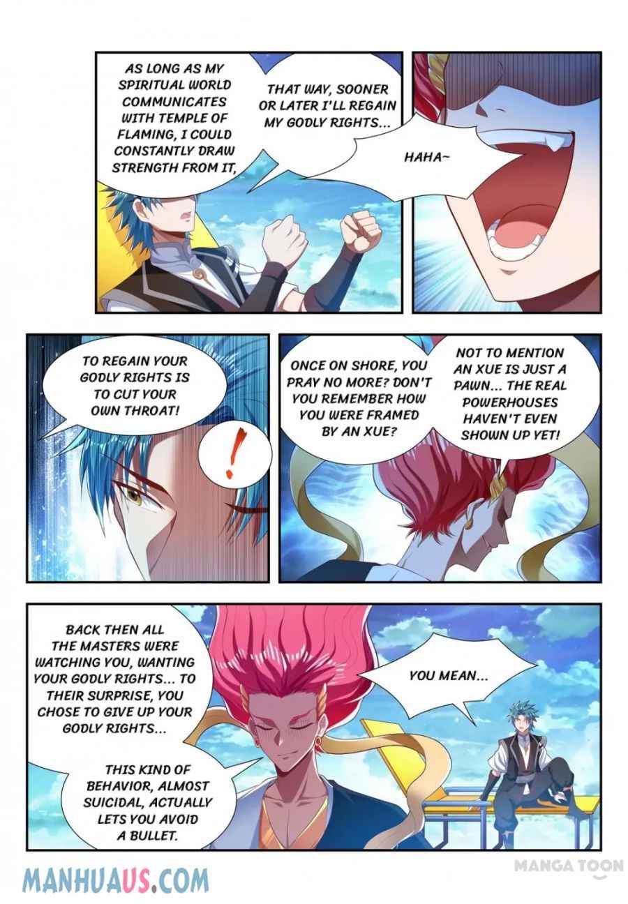 Page 7 of Chapter 205