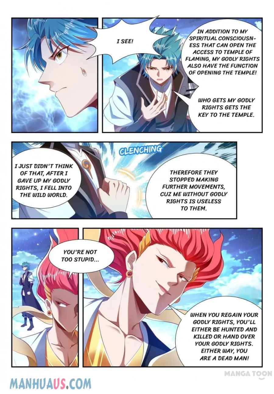 Page 8 of Chapter 205
