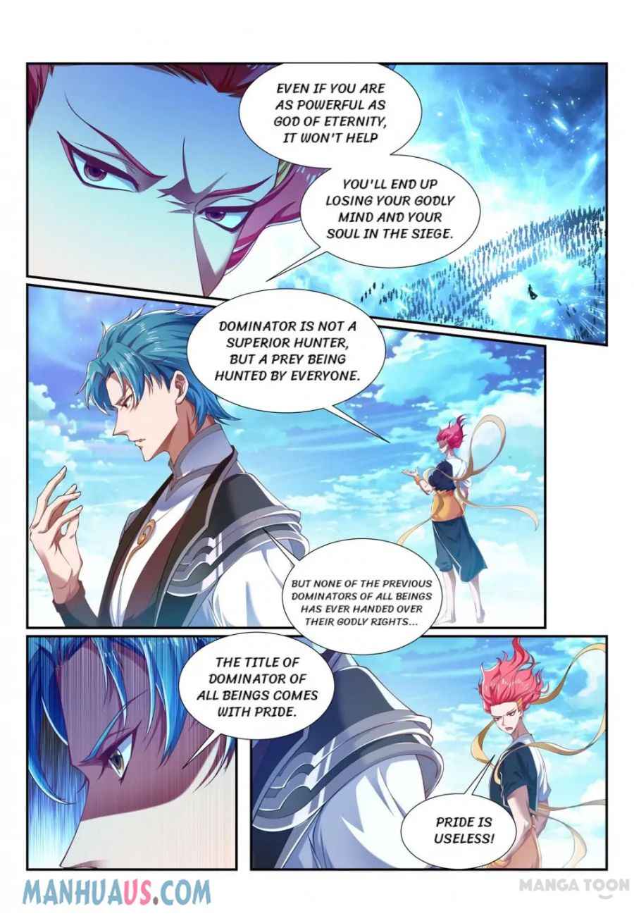 Page 1 of Chapter 206