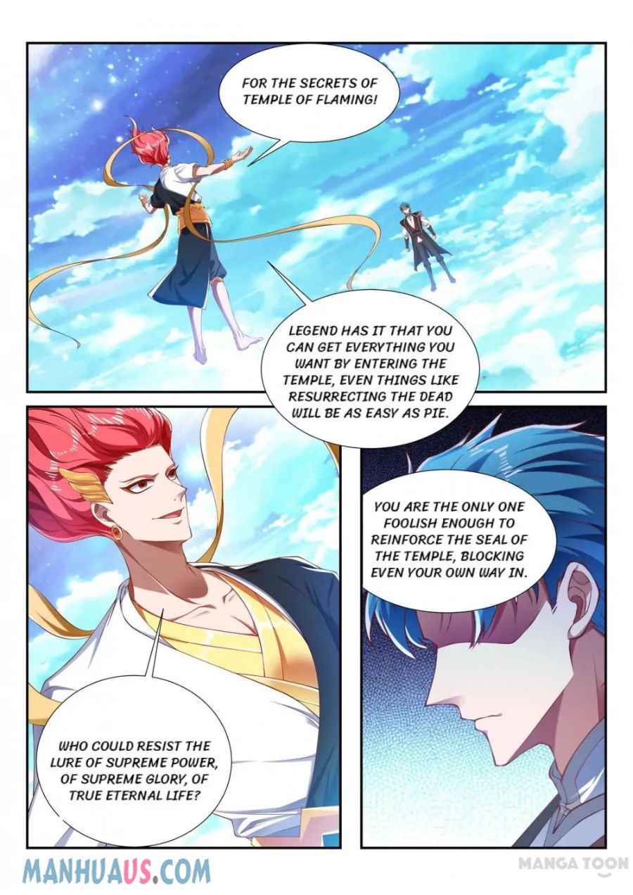 Page 3 of Chapter 206