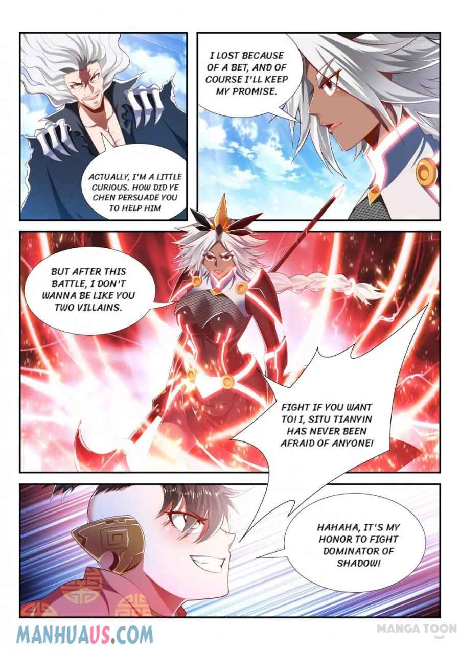 Page 1 of Chapter 207
