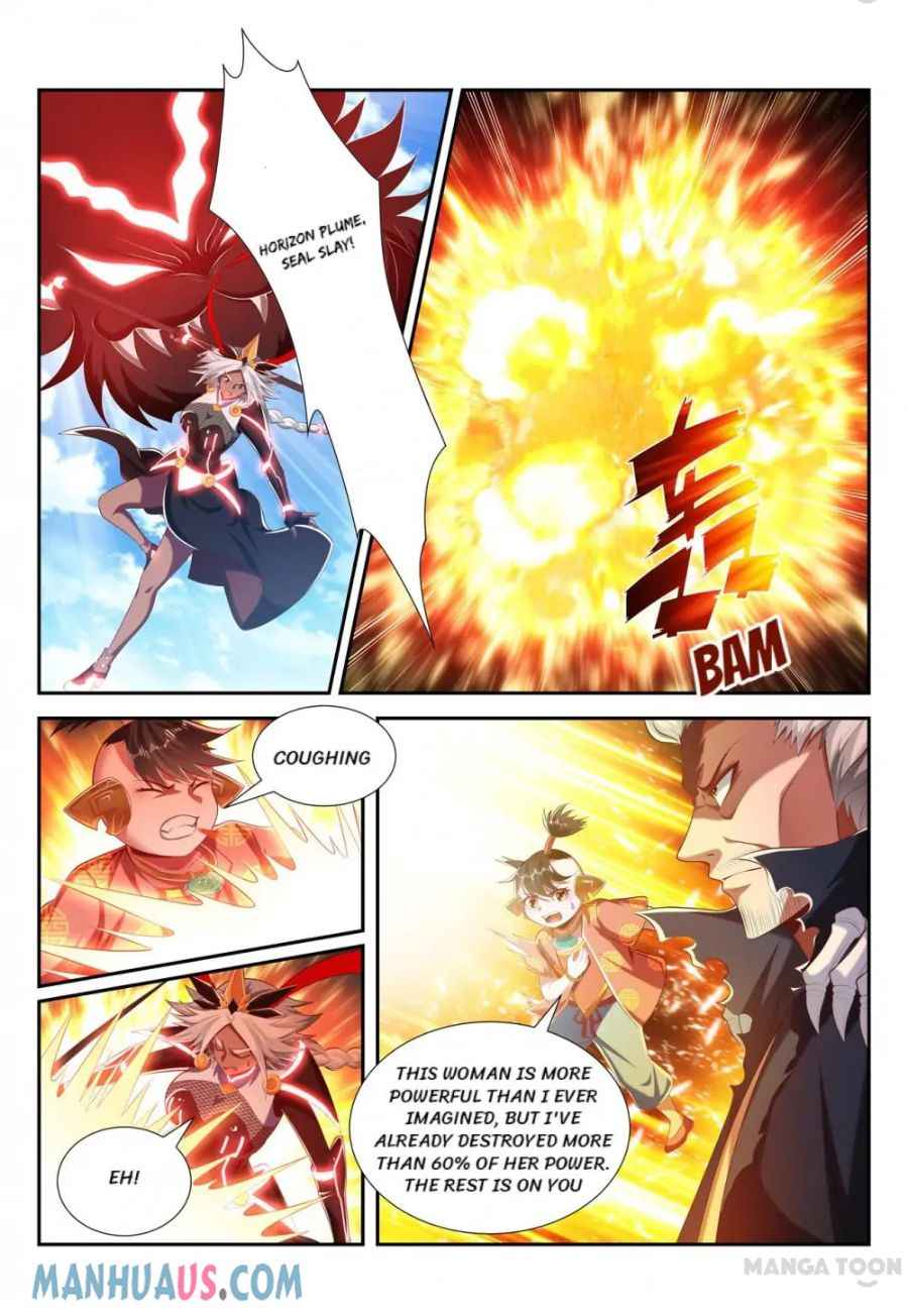 Page 5 of Chapter 207