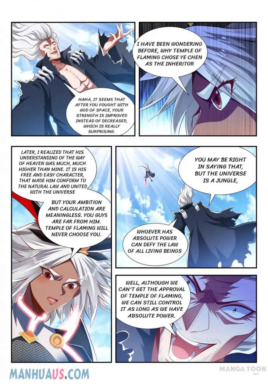 Page 6 of Chapter 207