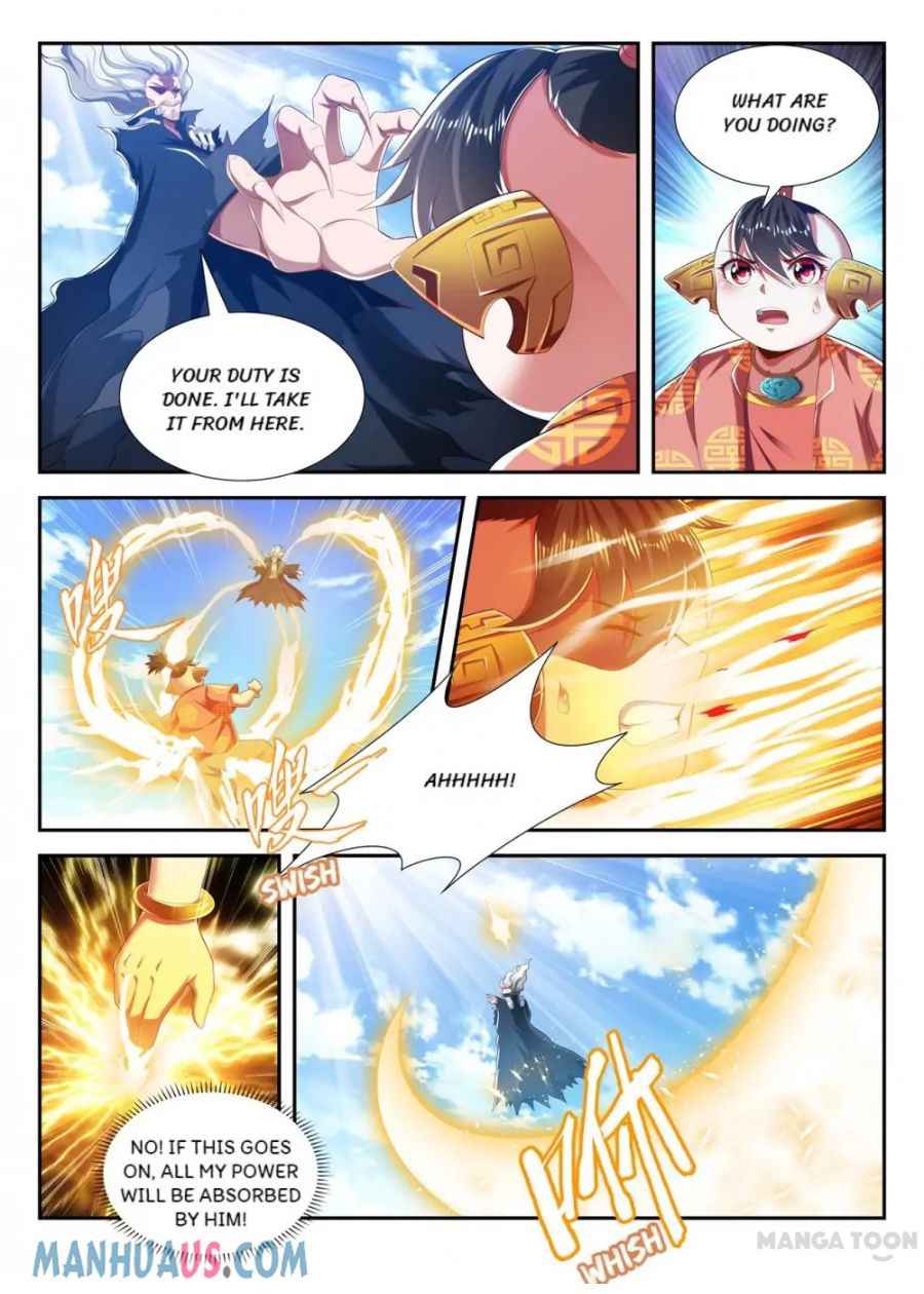 Page 7 of Chapter 207