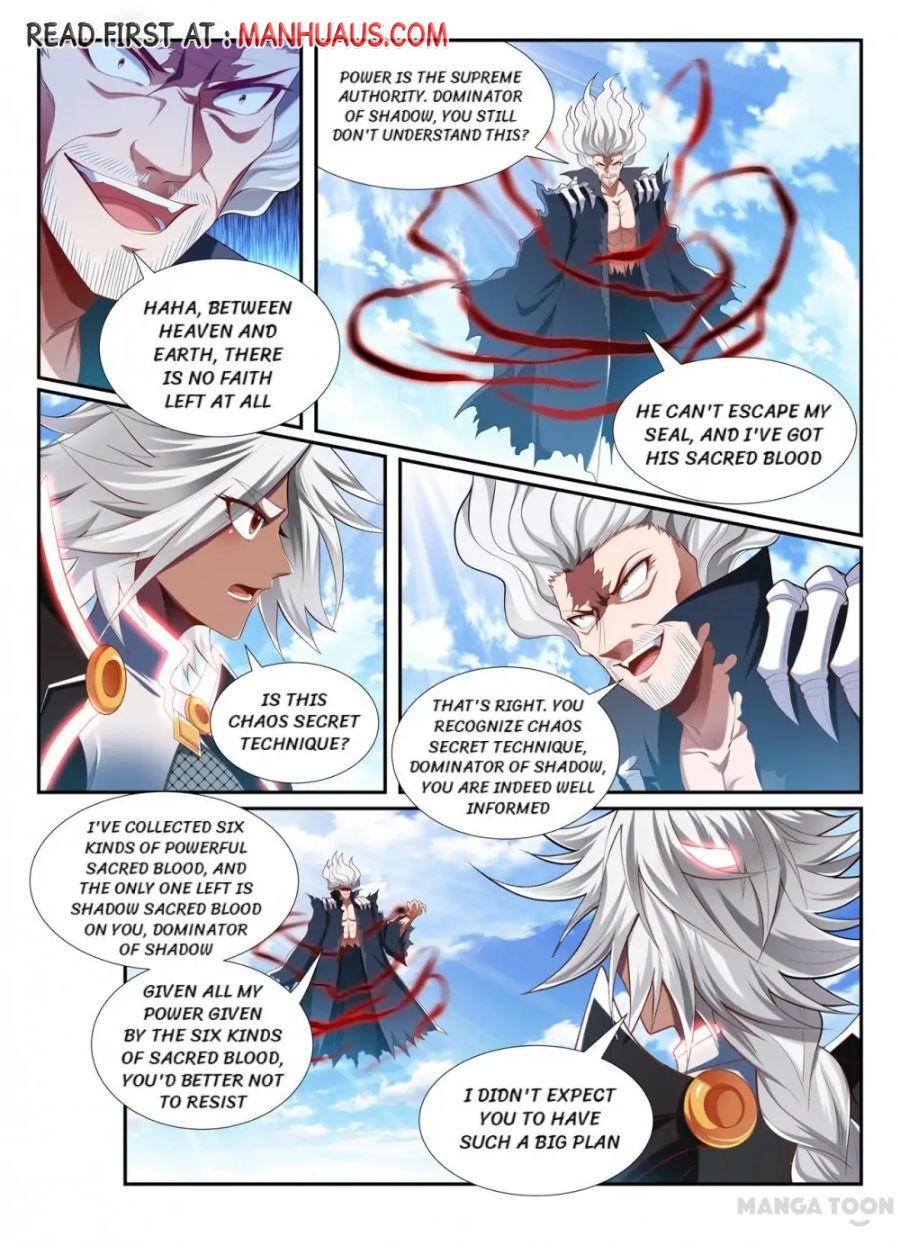 Page 1 of Chapter 208