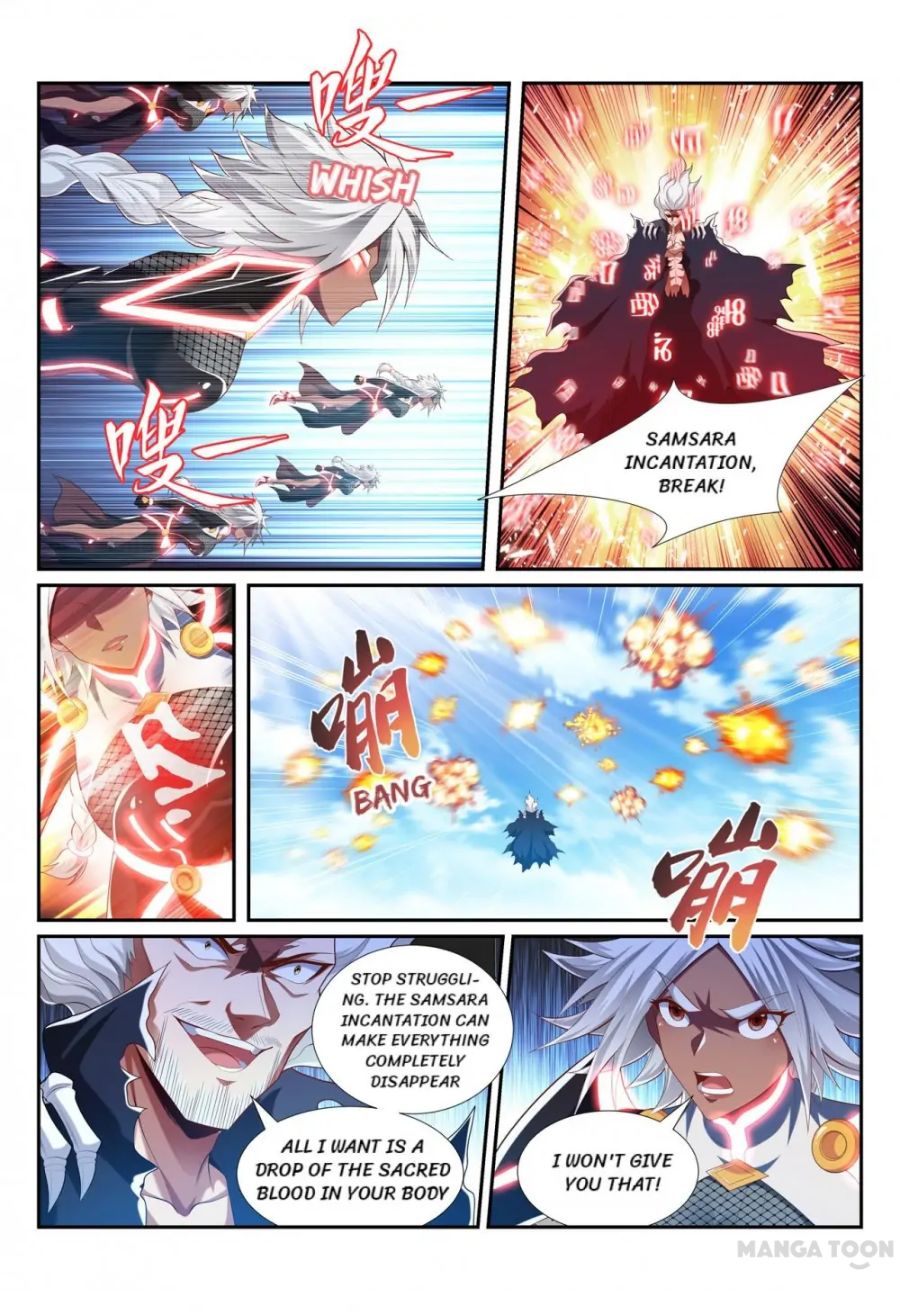 Page 3 of Chapter 208