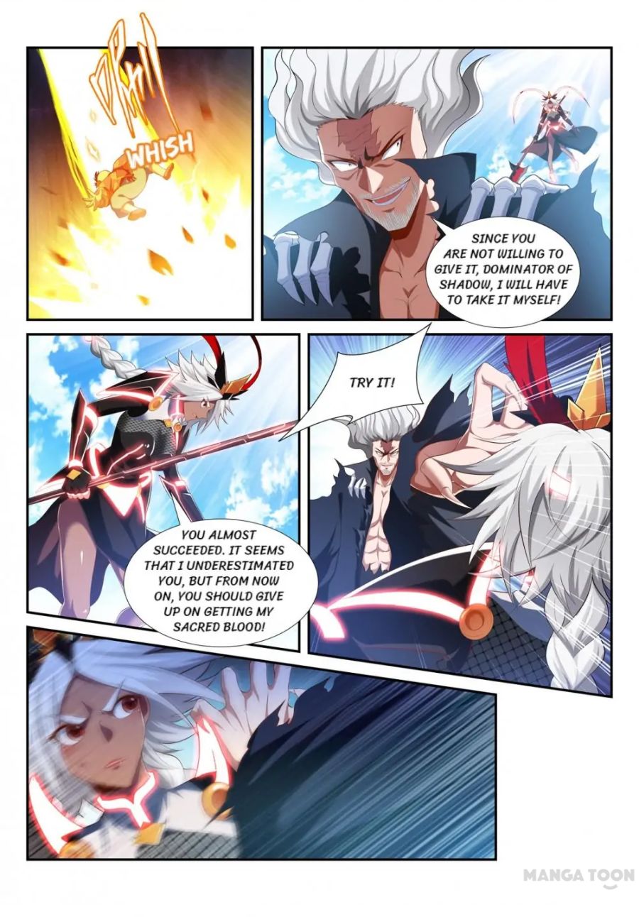 Page 7 of Chapter 208