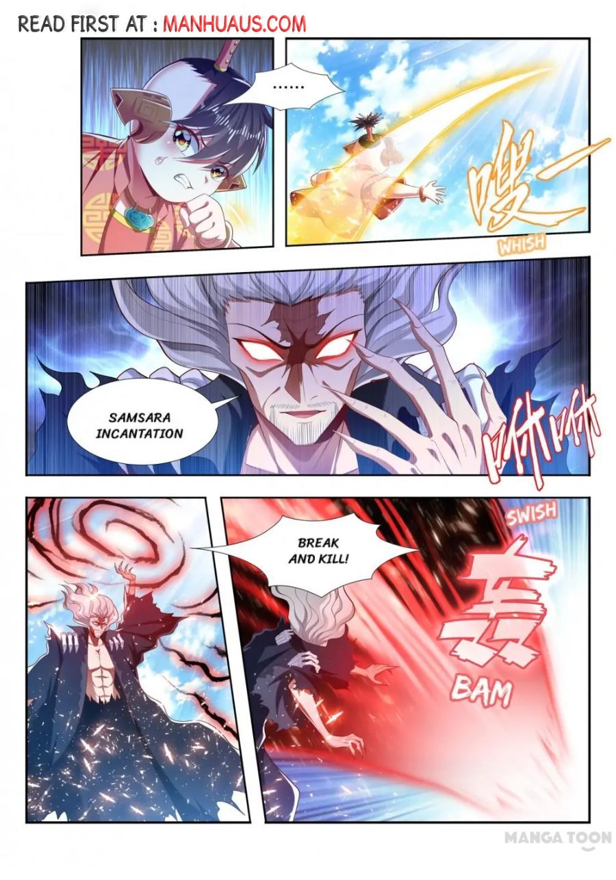 Page 1 of Chapter 209