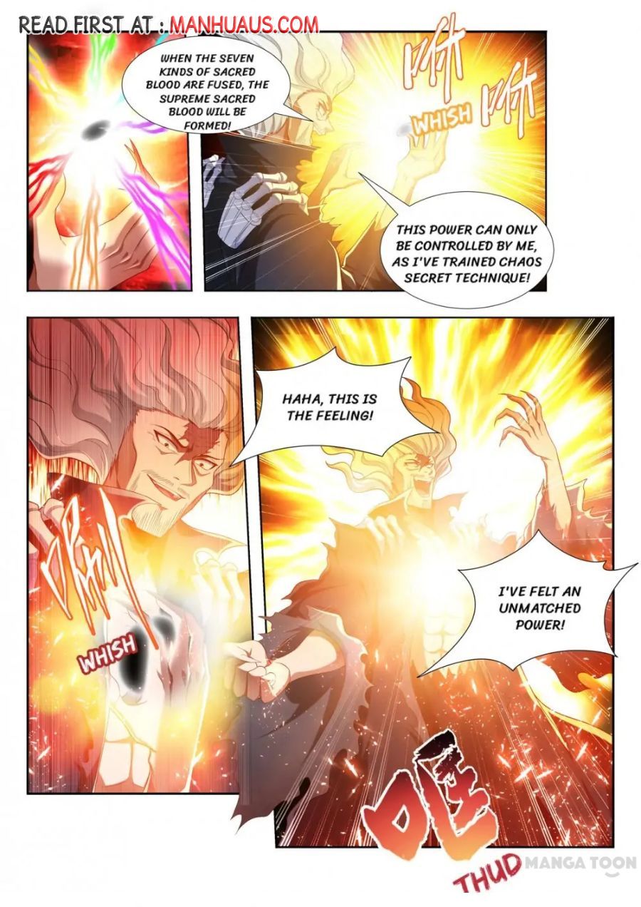Page 4 of Chapter 209