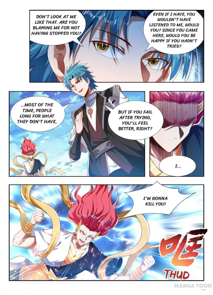 Page 7 of Chapter 209