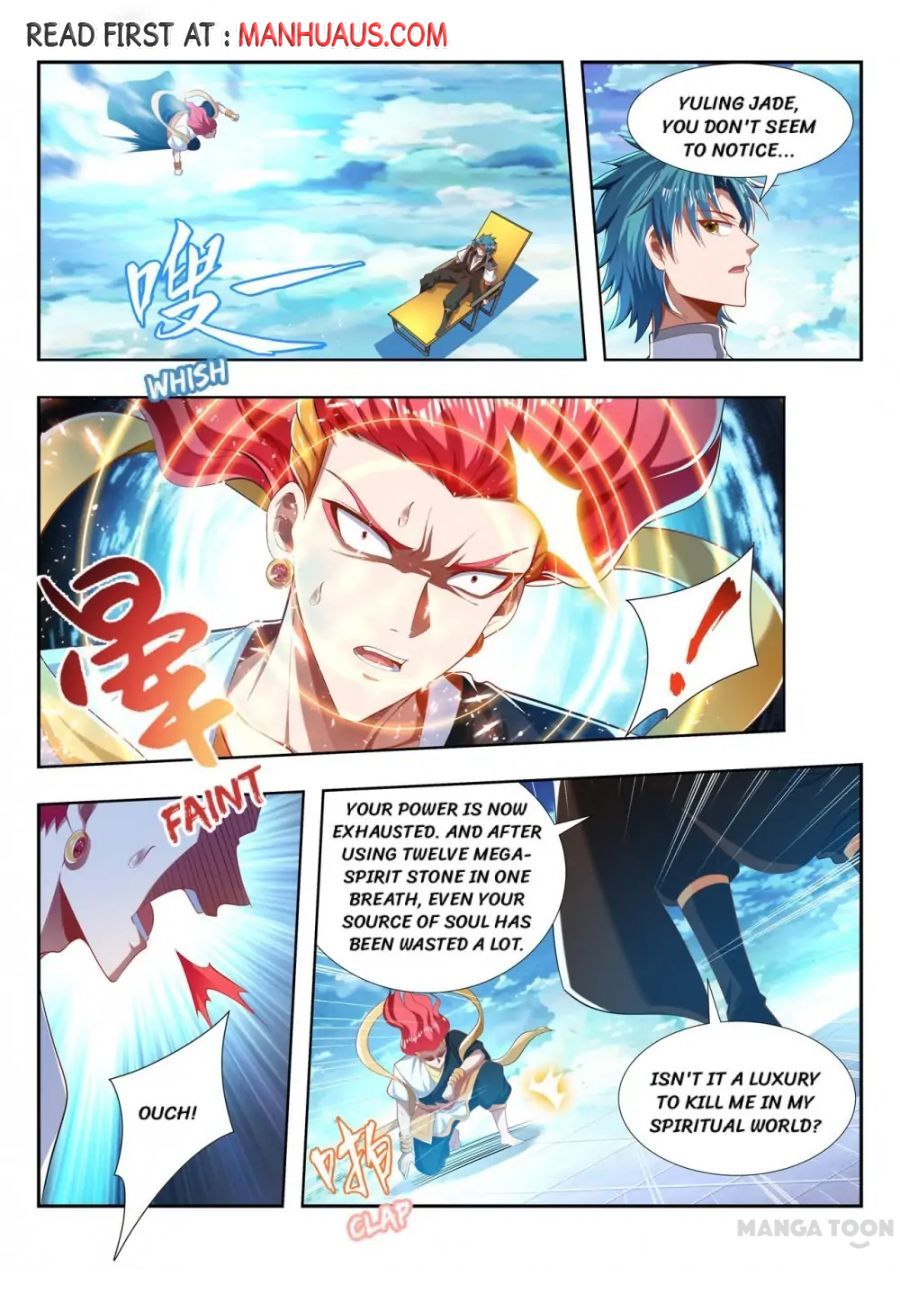 Page 8 of Chapter 209