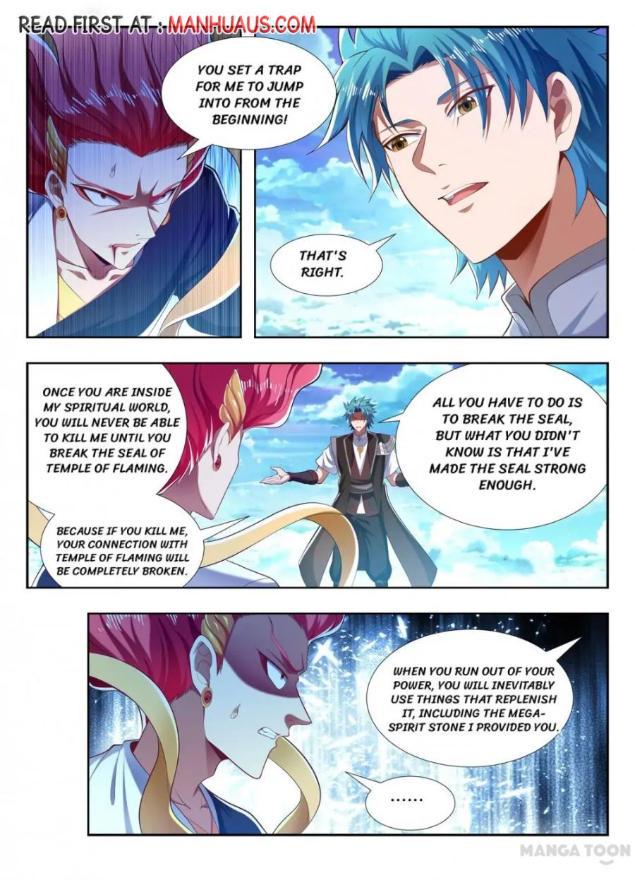 Page 1 of Chapter 210