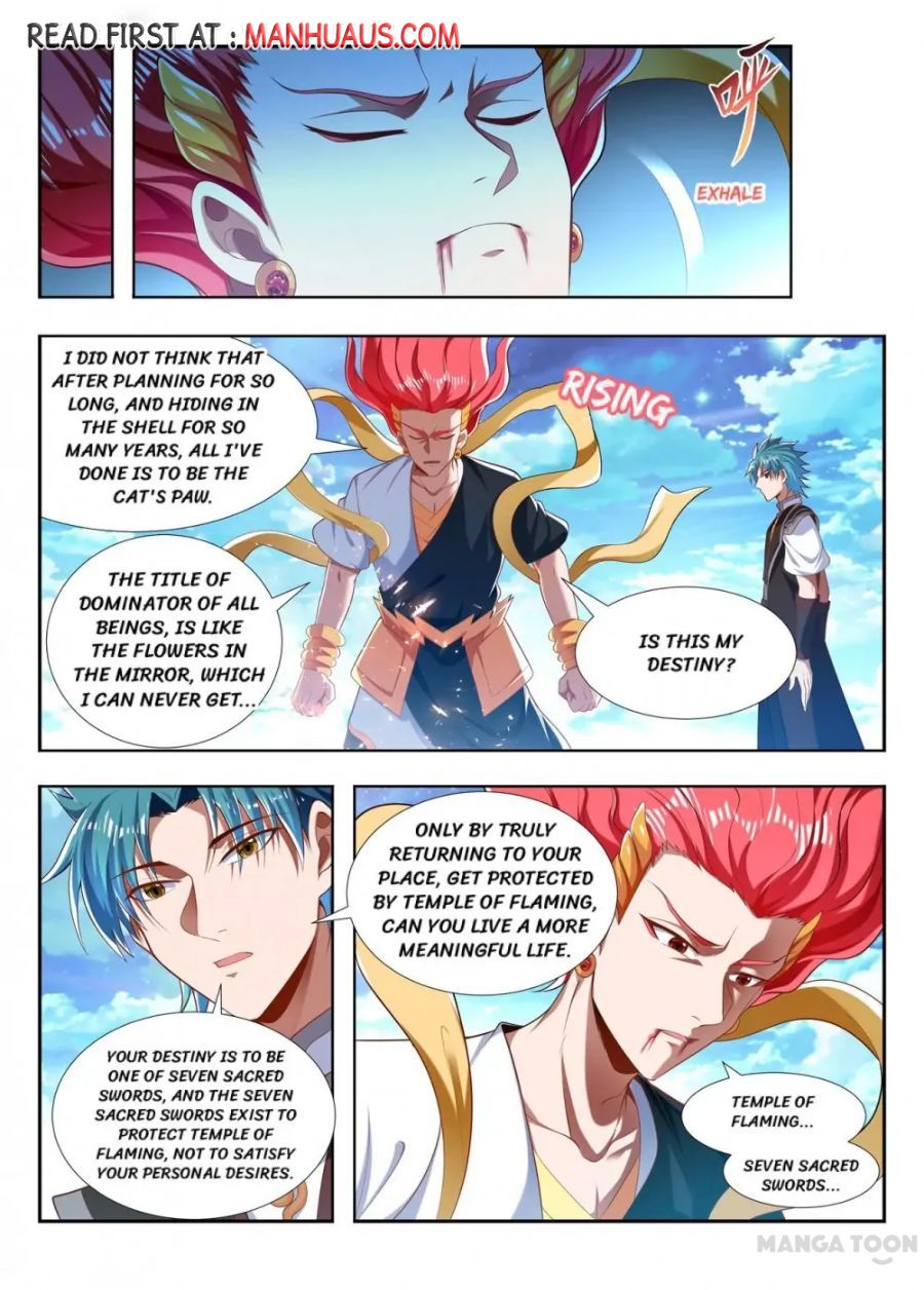Page 4 of Chapter 210