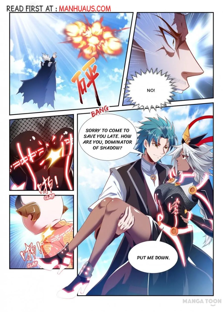Page 4 of Chapter 211