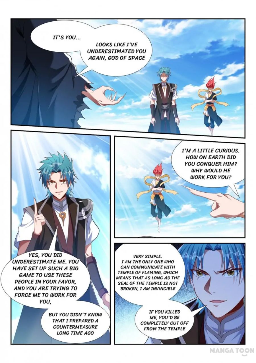 Page 6 of Chapter 211