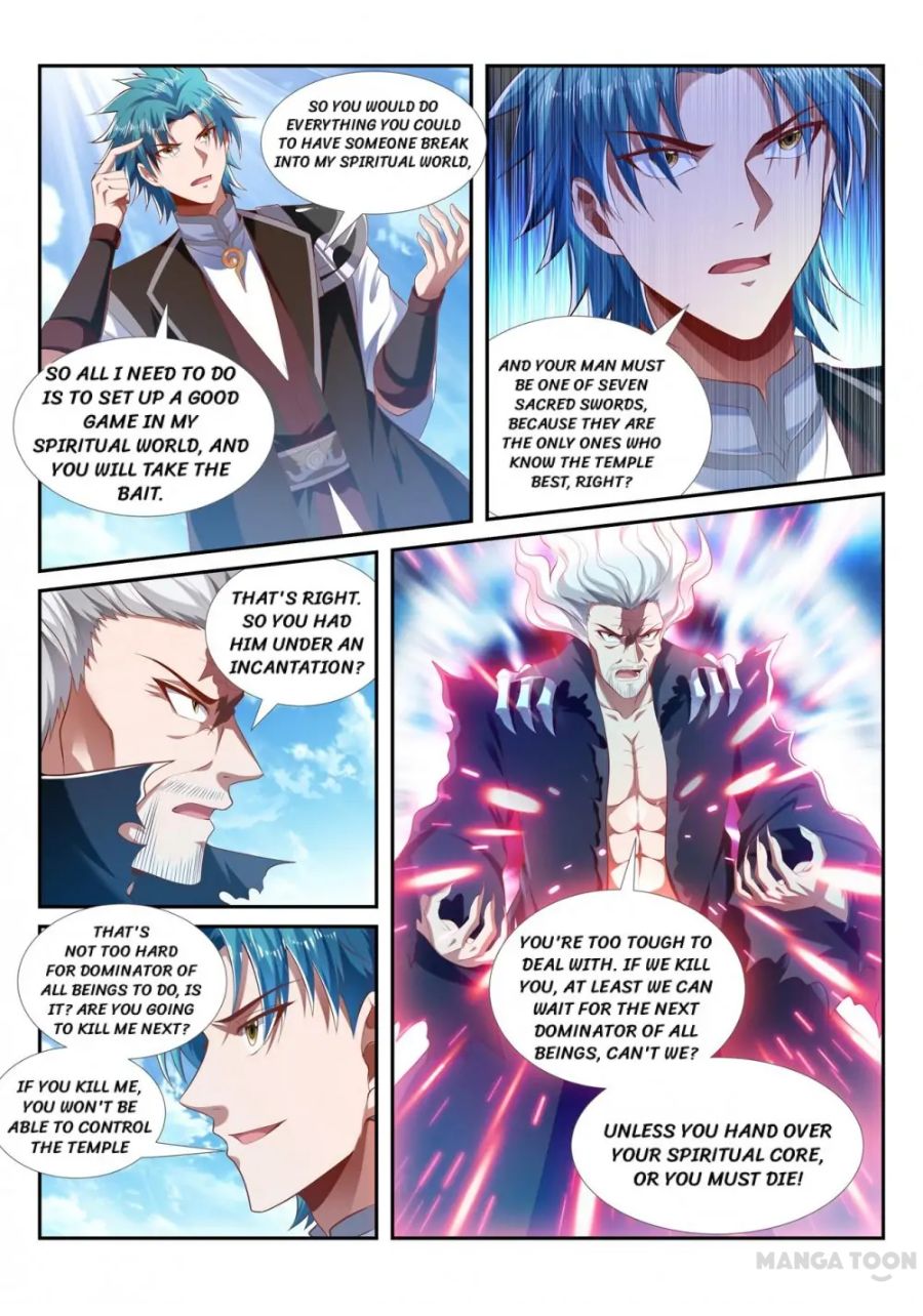 Page 7 of Chapter 211