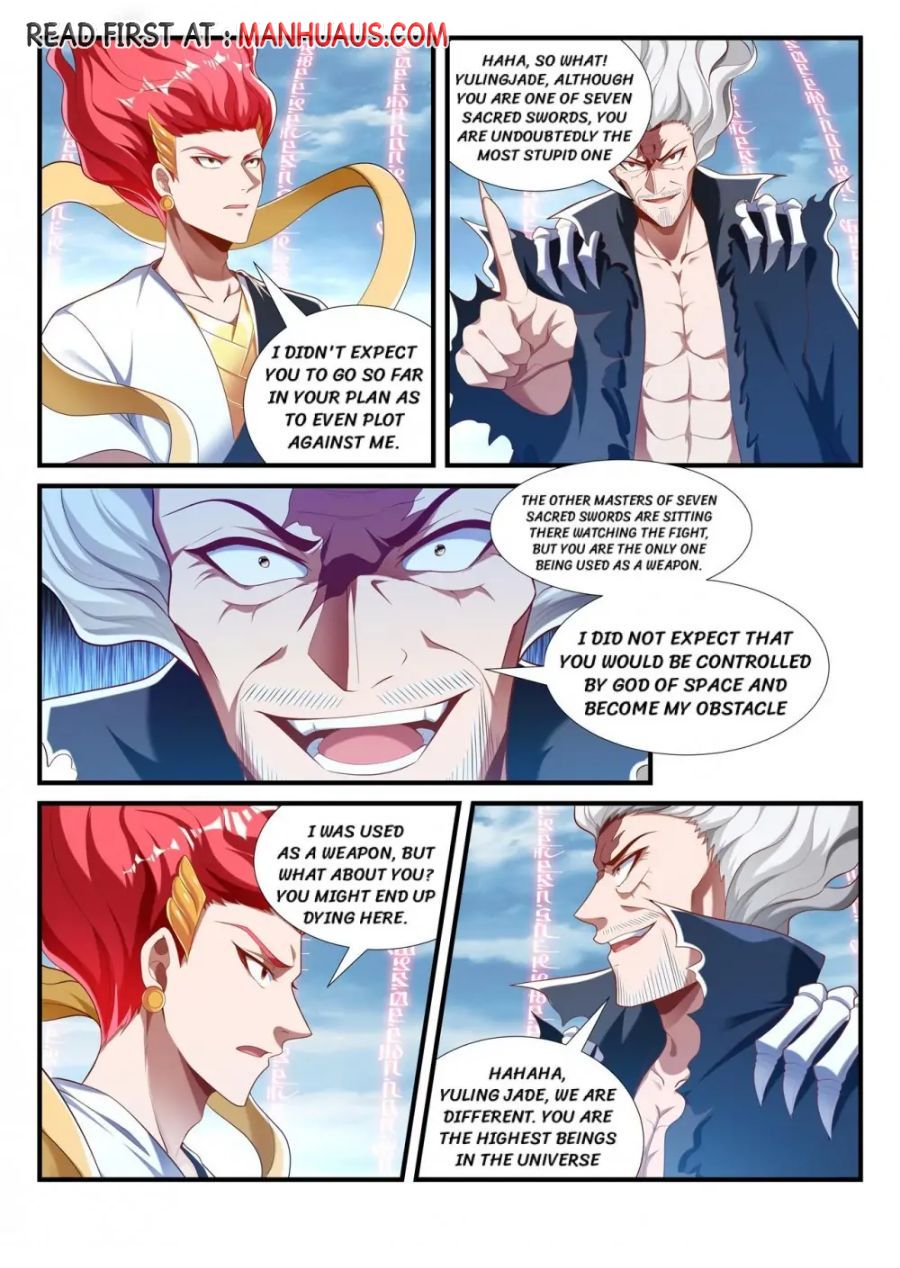 Page 8 of Chapter 211