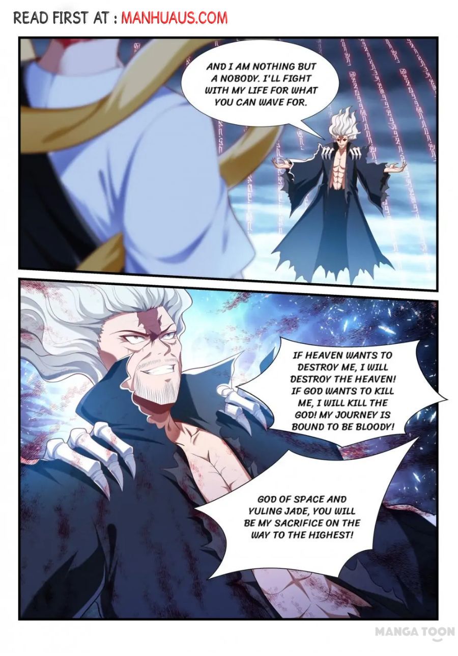 Page 1 of Chapter 212