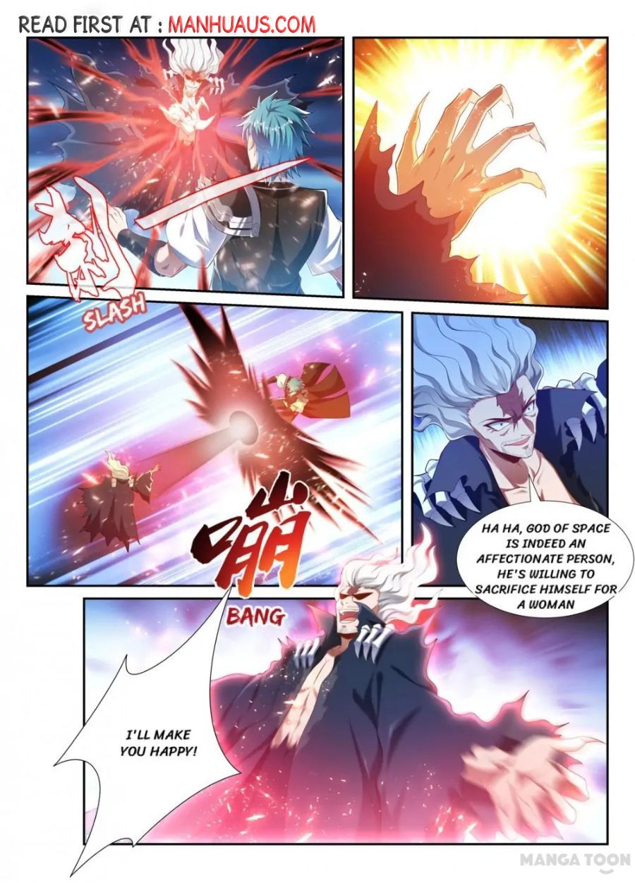 Page 3 of Chapter 212