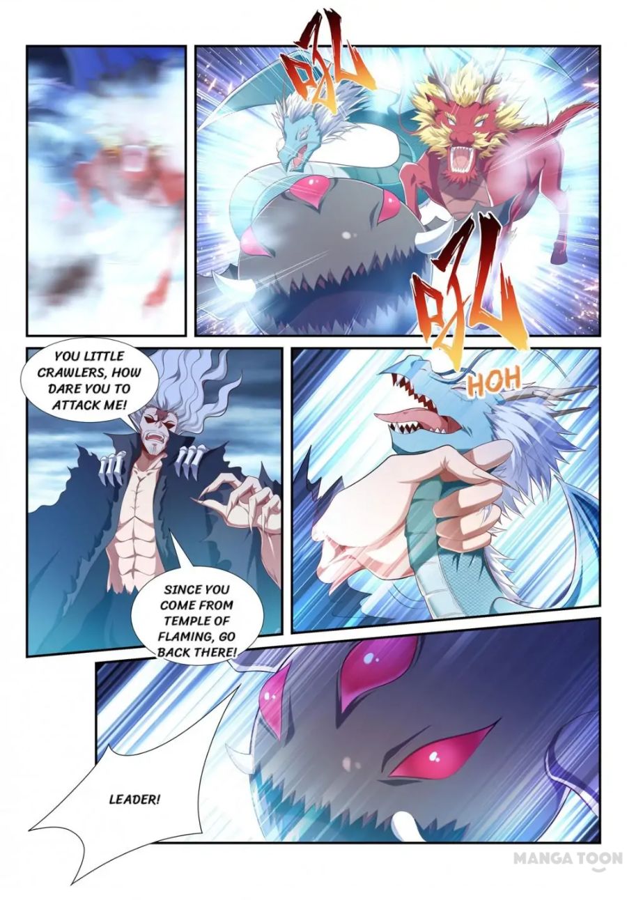 Page 5 of Chapter 212