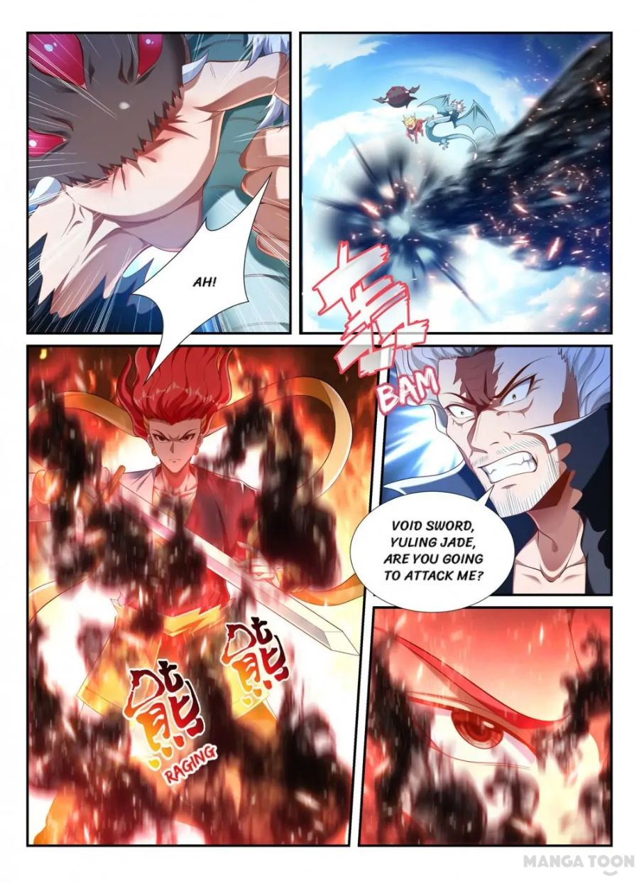 Page 6 of Chapter 212