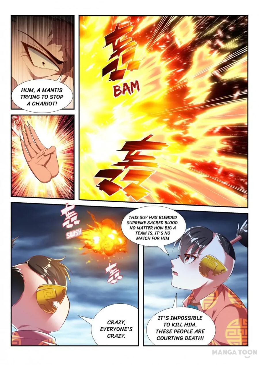 Page 2 of Chapter 213