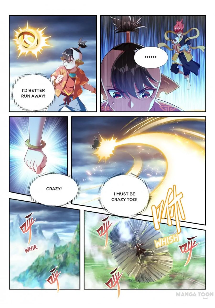 Page 3 of Chapter 213