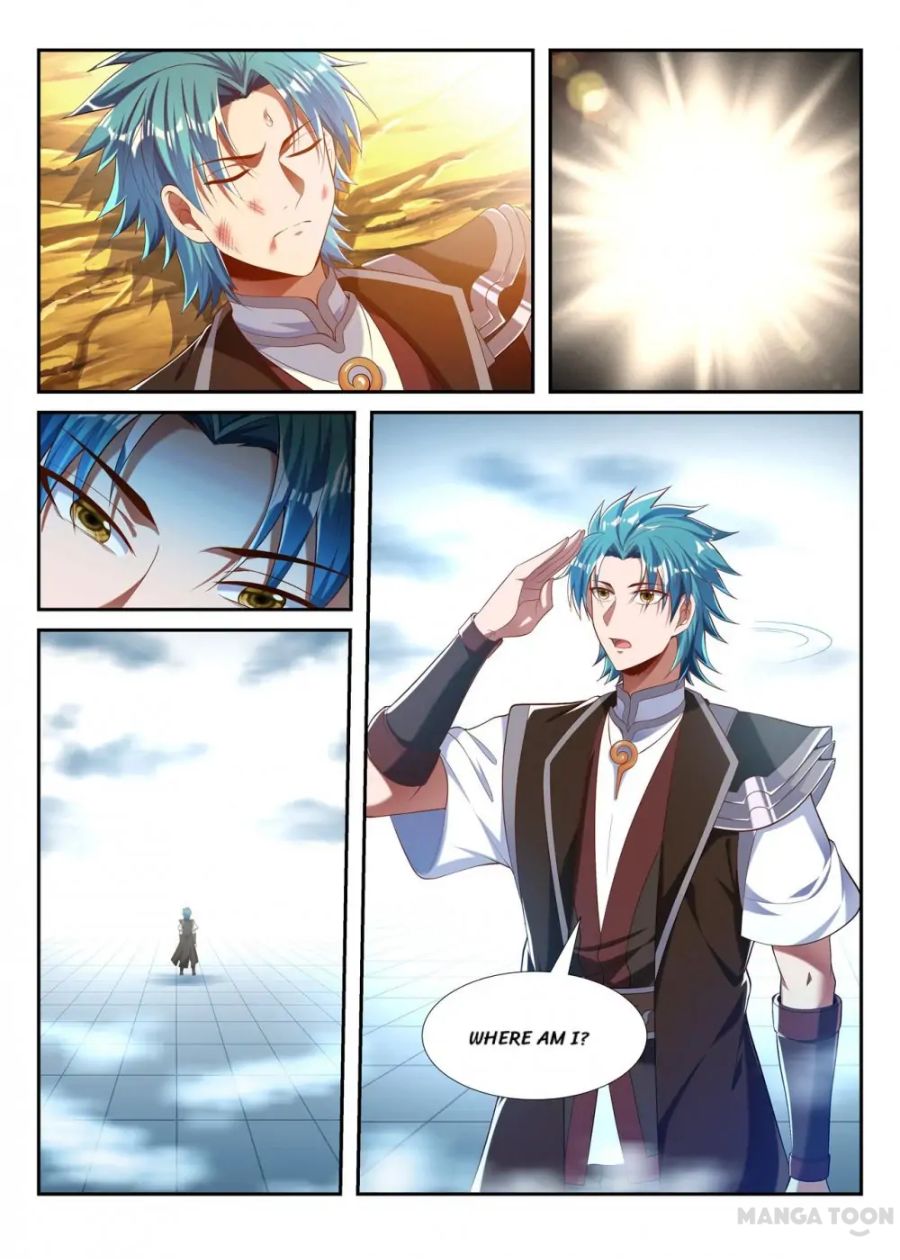 Page 4 of Chapter 213