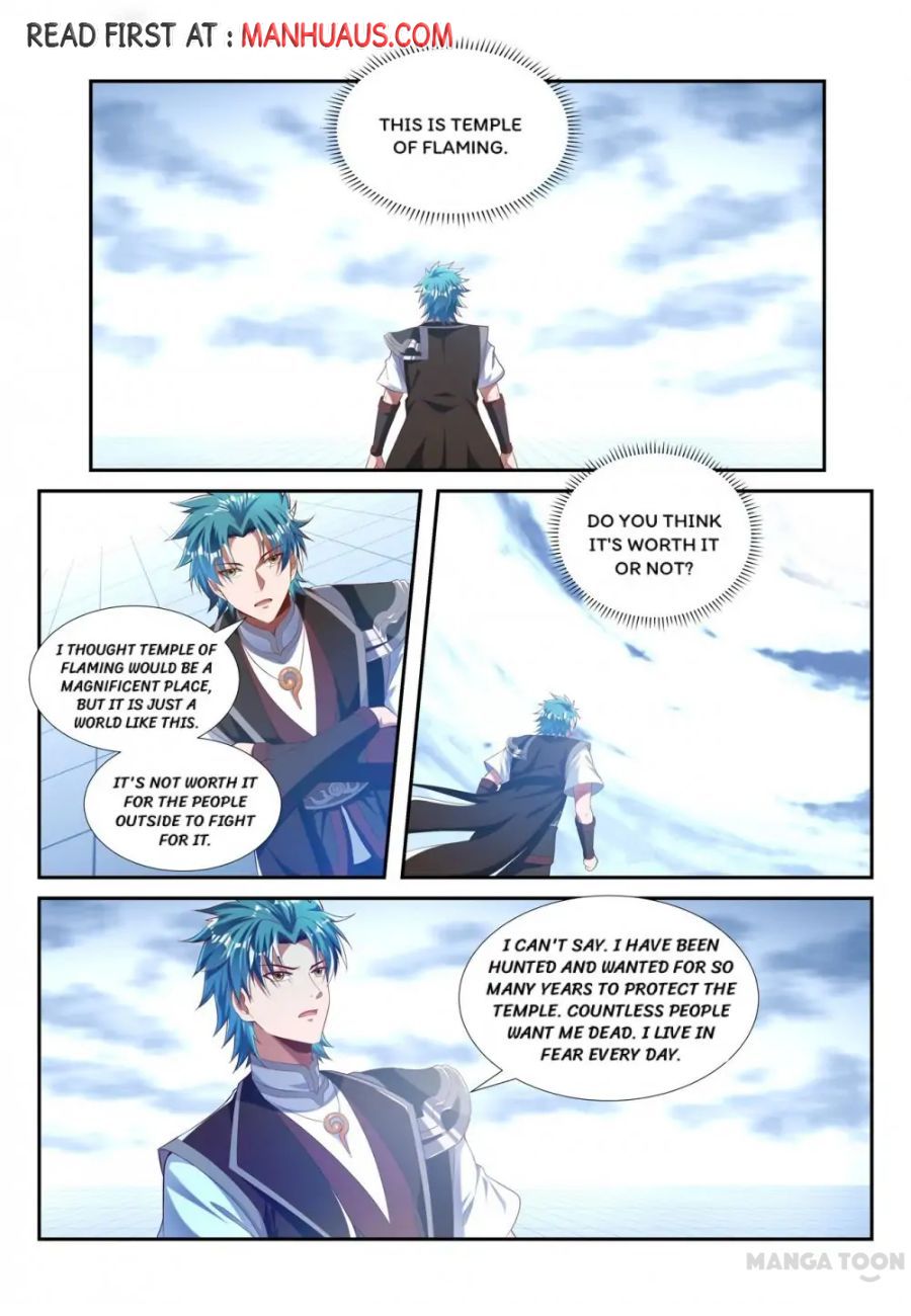 Page 5 of Chapter 213