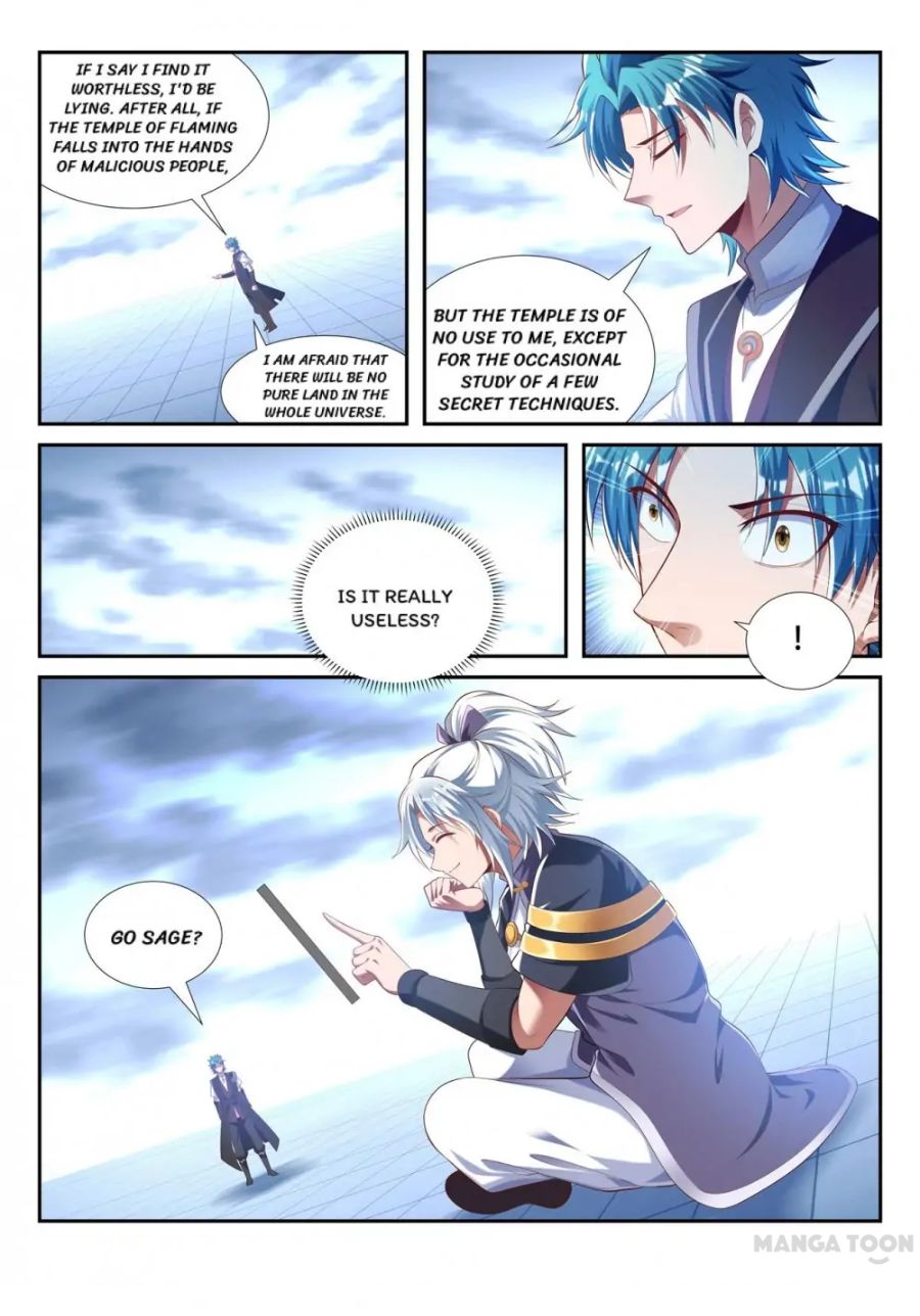 Page 6 of Chapter 213