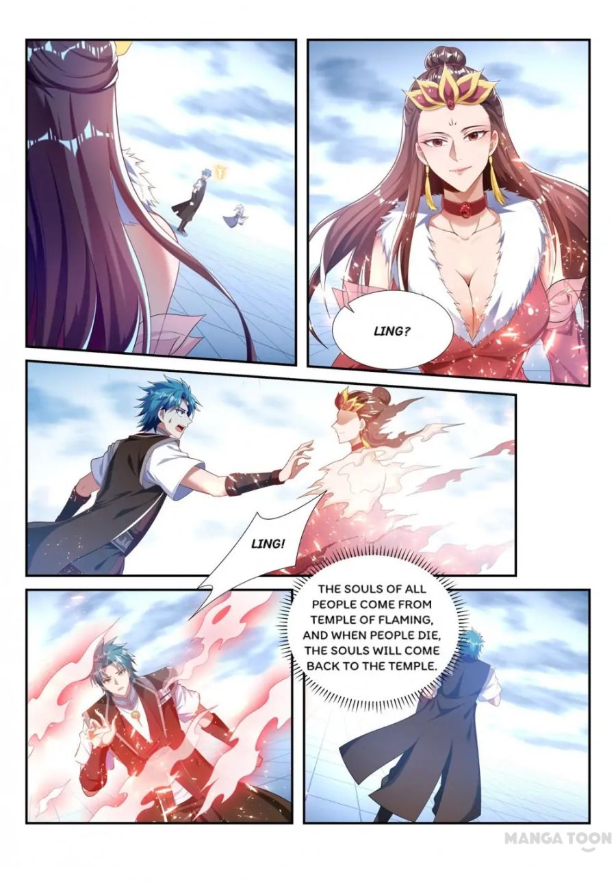 Page 7 of Chapter 213
