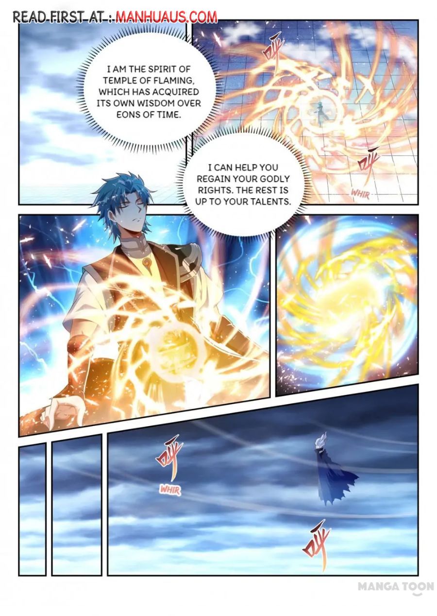 Page 1 of Chapter 214