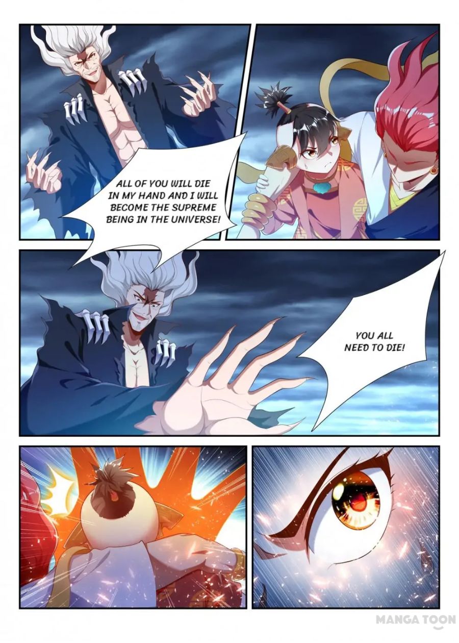 Page 2 of Chapter 214