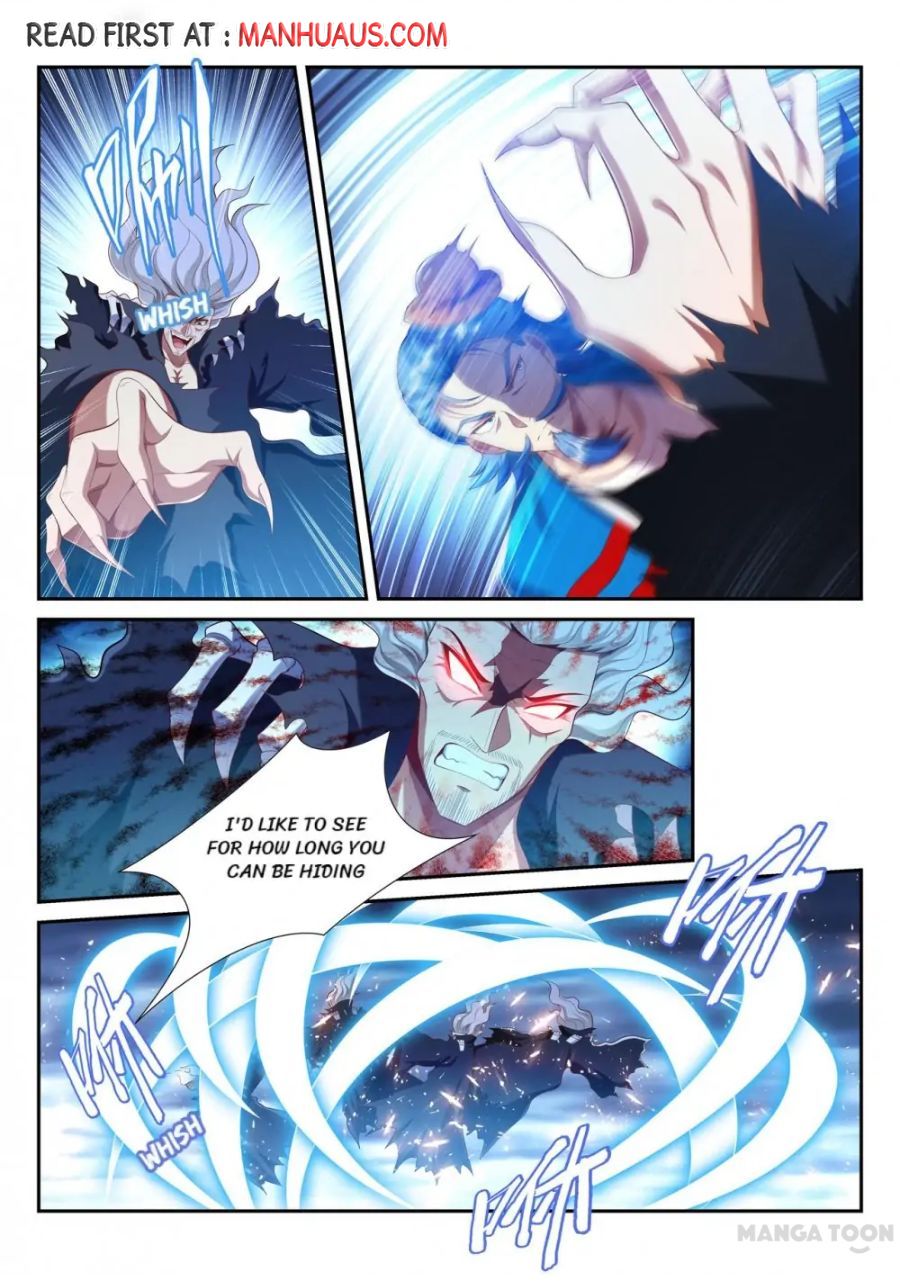 Page 4 of Chapter 214