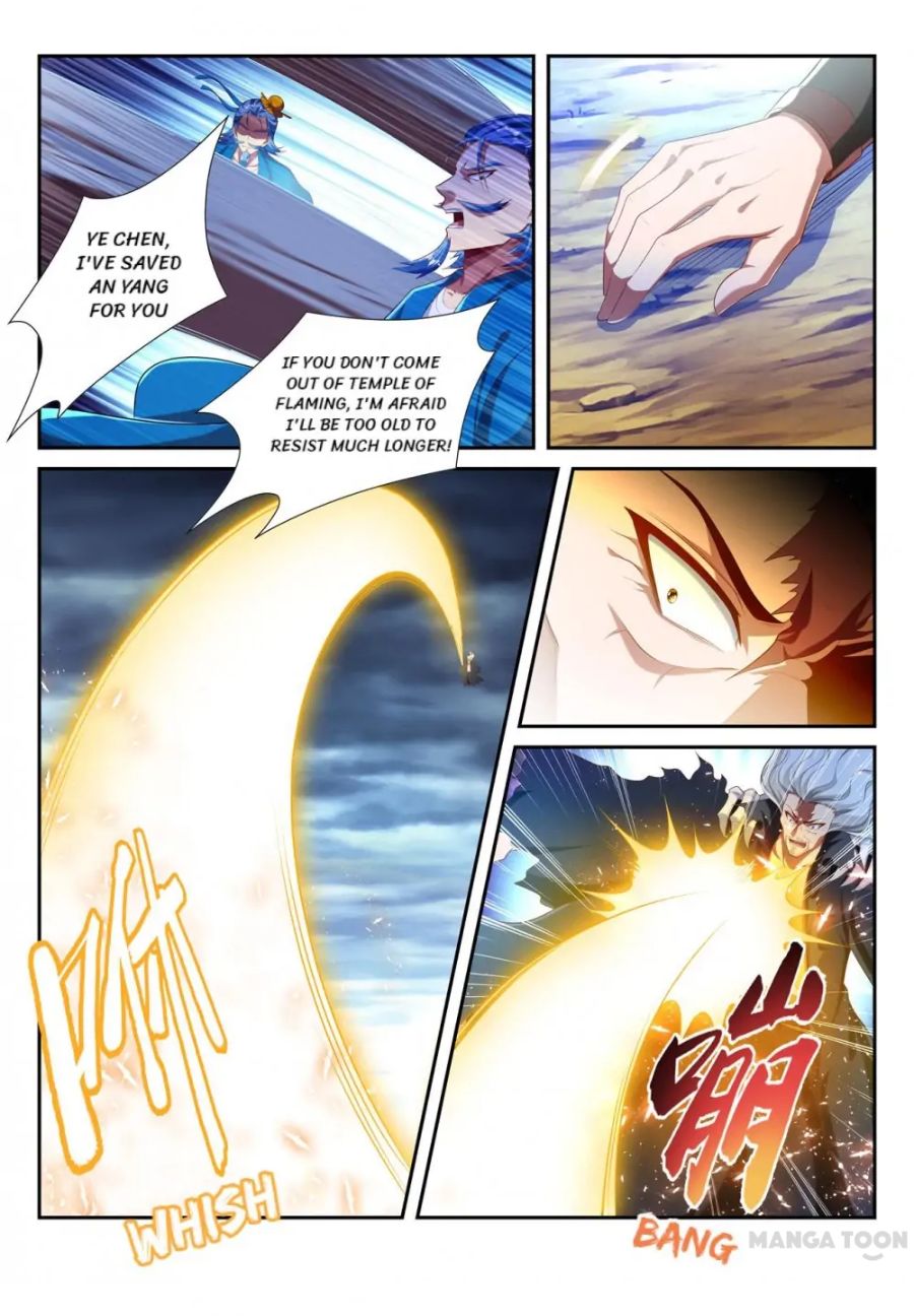 Page 5 of Chapter 214
