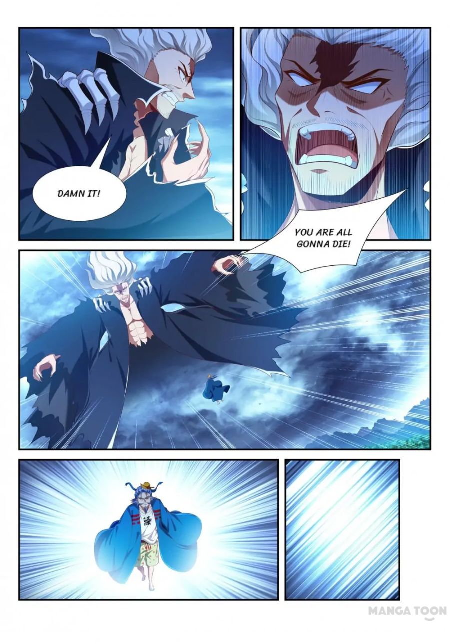 Page 6 of Chapter 214