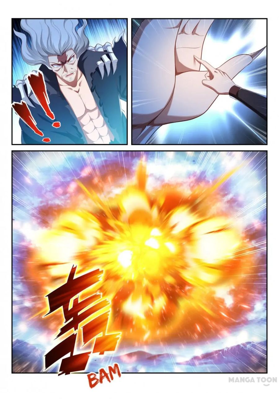 Page 7 of Chapter 214