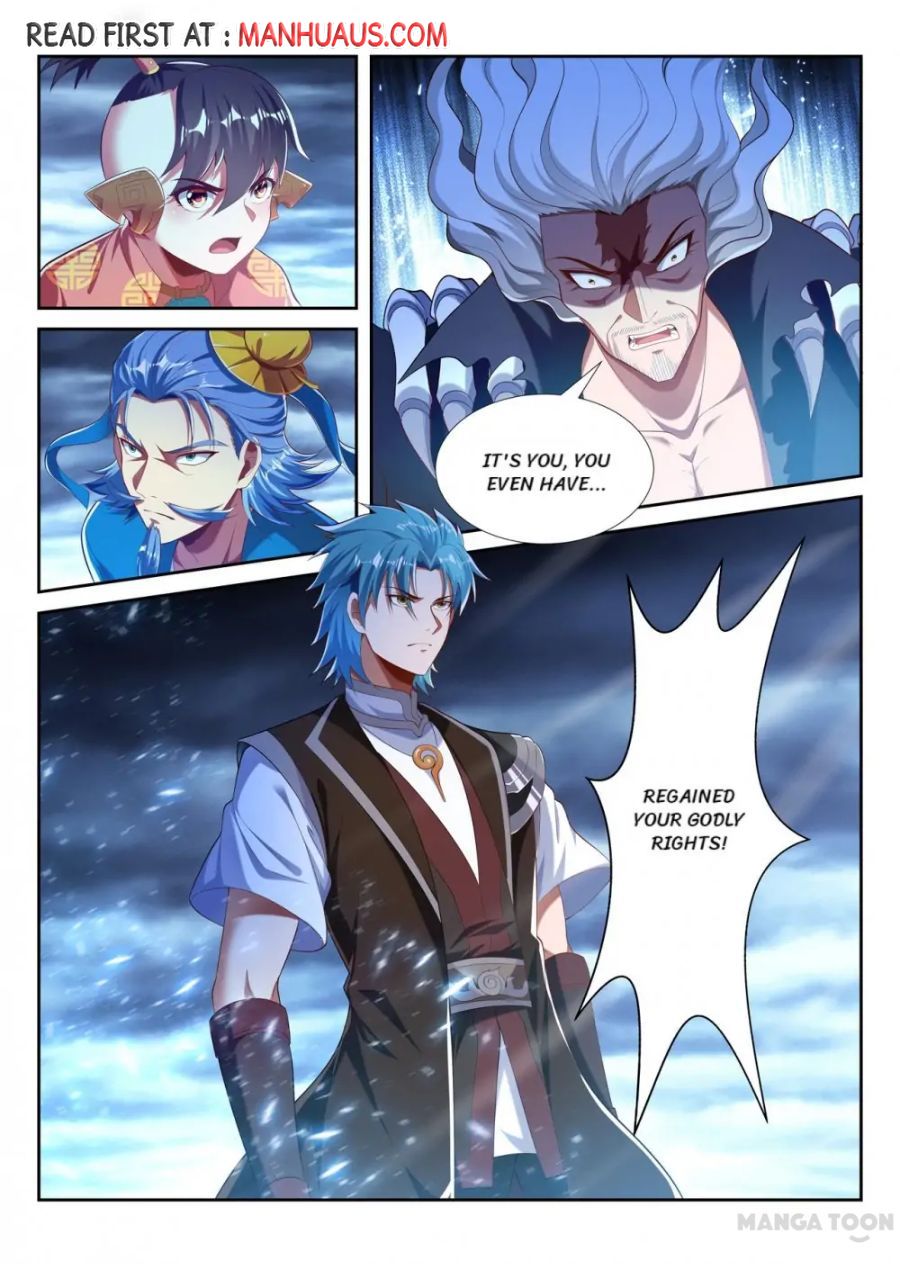 Page 8 of Chapter 214