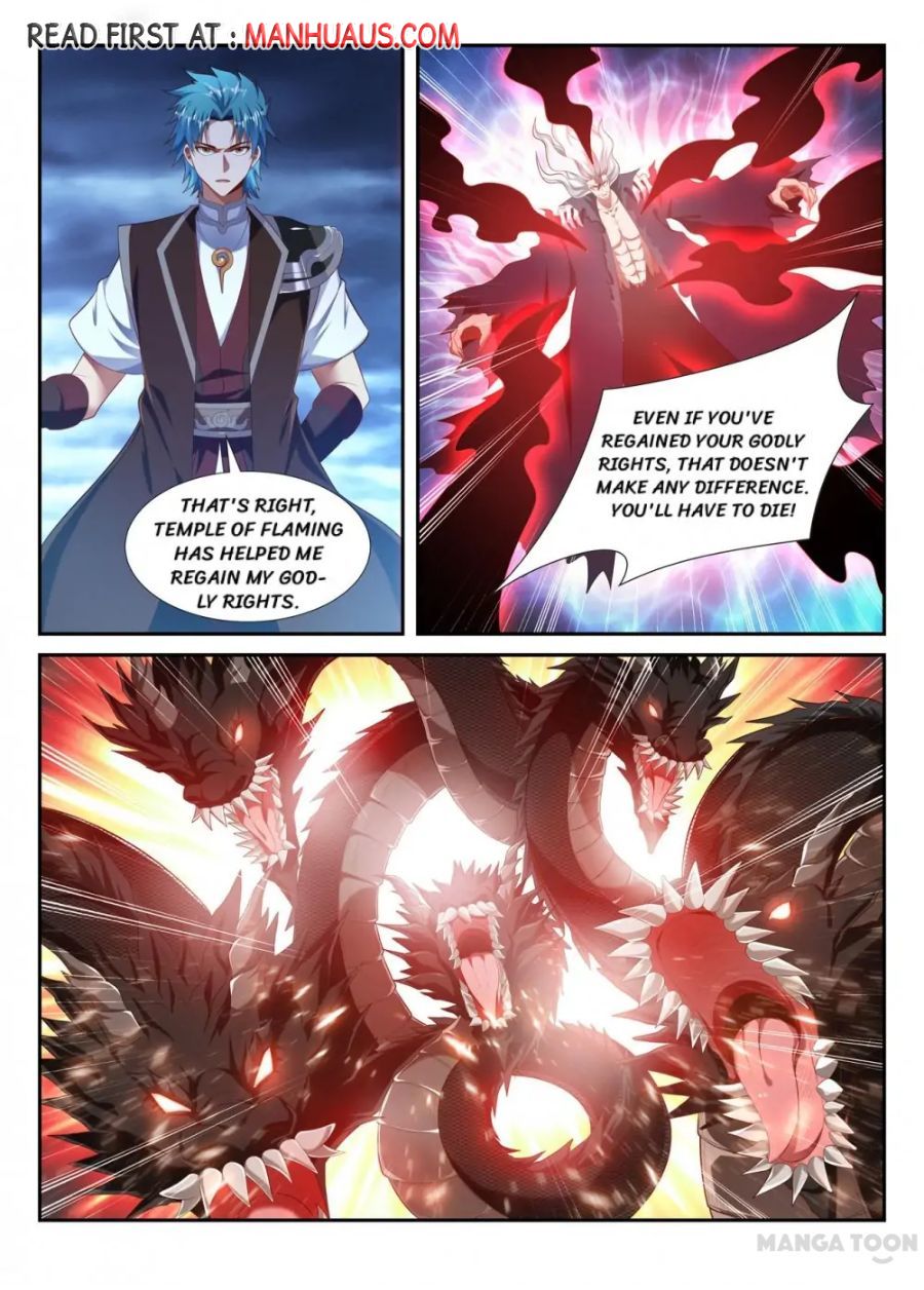 Page 1 of Chapter 215