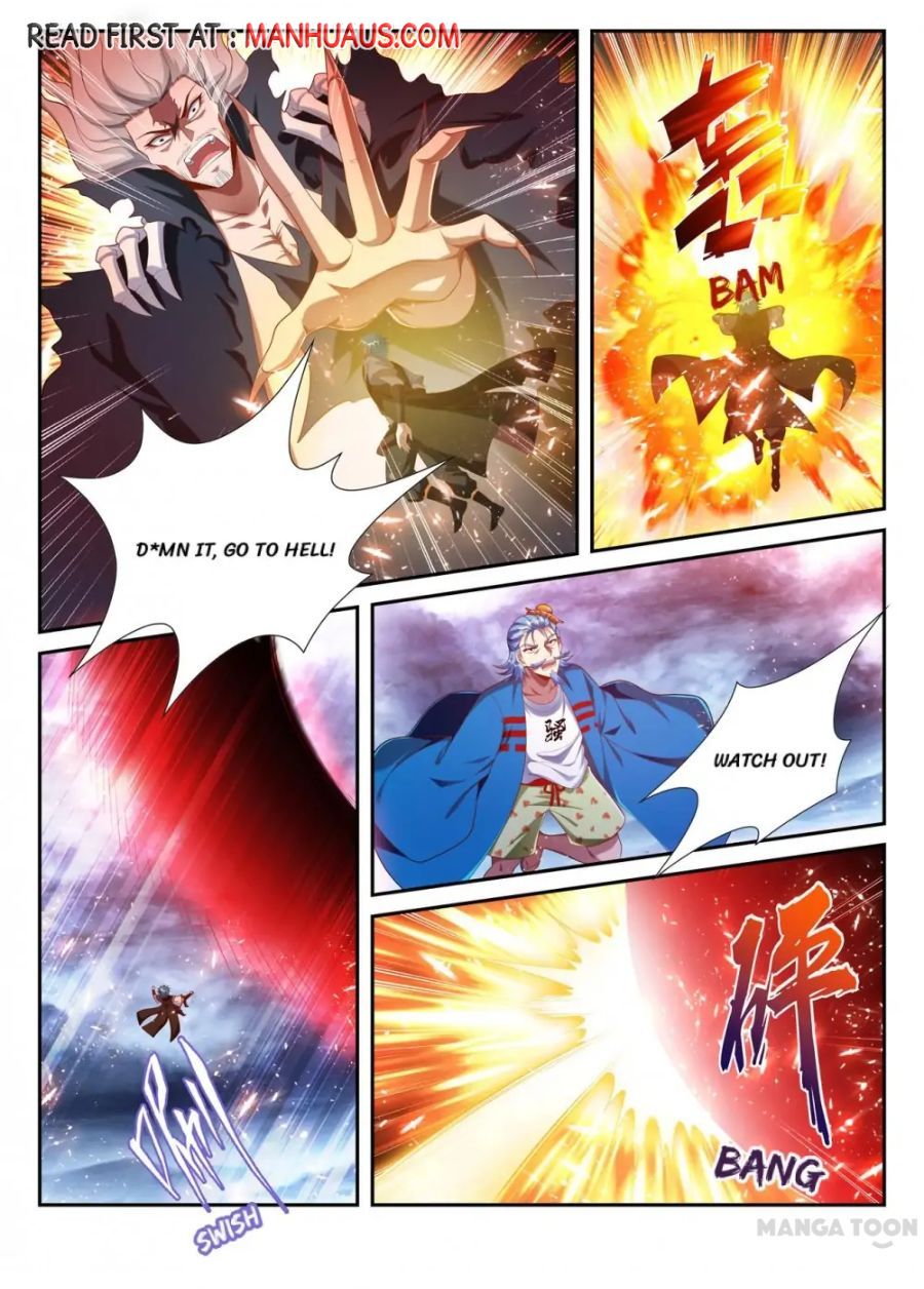 Page 4 of Chapter 215