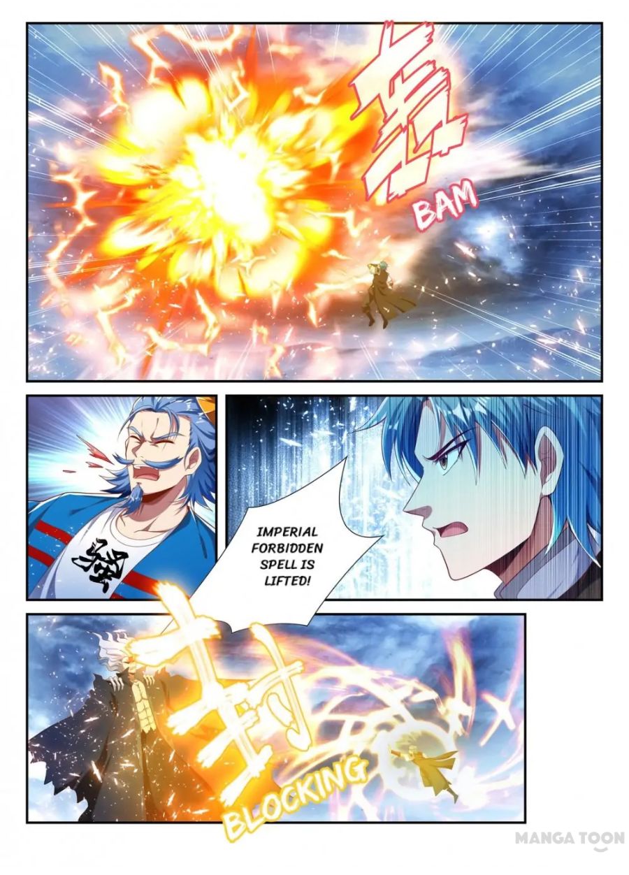 Page 5 of Chapter 215