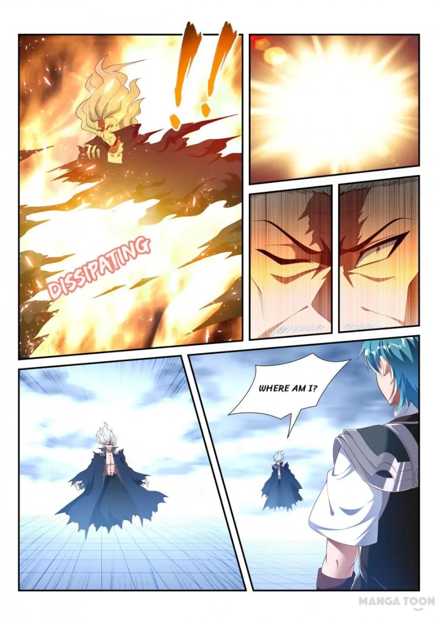 Page 6 of Chapter 215